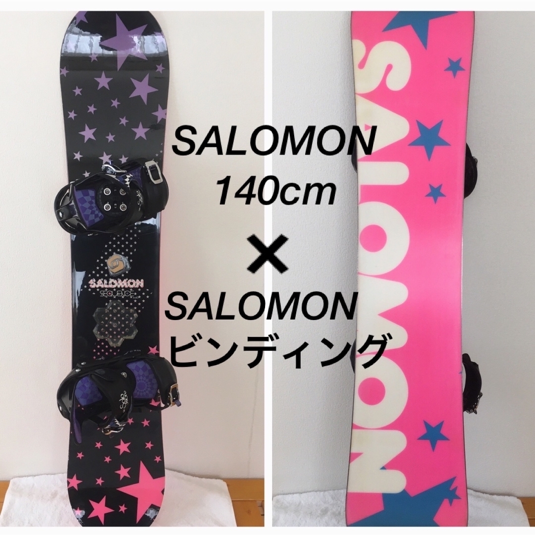SALOMON サロモン スノーボード 140㎝ ビンディング 2点+カバー SALOMON サロモン スノーボード 140㎝ ビンディング 2点+カバー