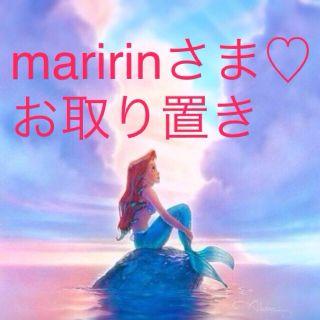 フェルゥ(Feroux)のmaririnさまお取り置き♡12日まで(ひざ丈ワンピース)