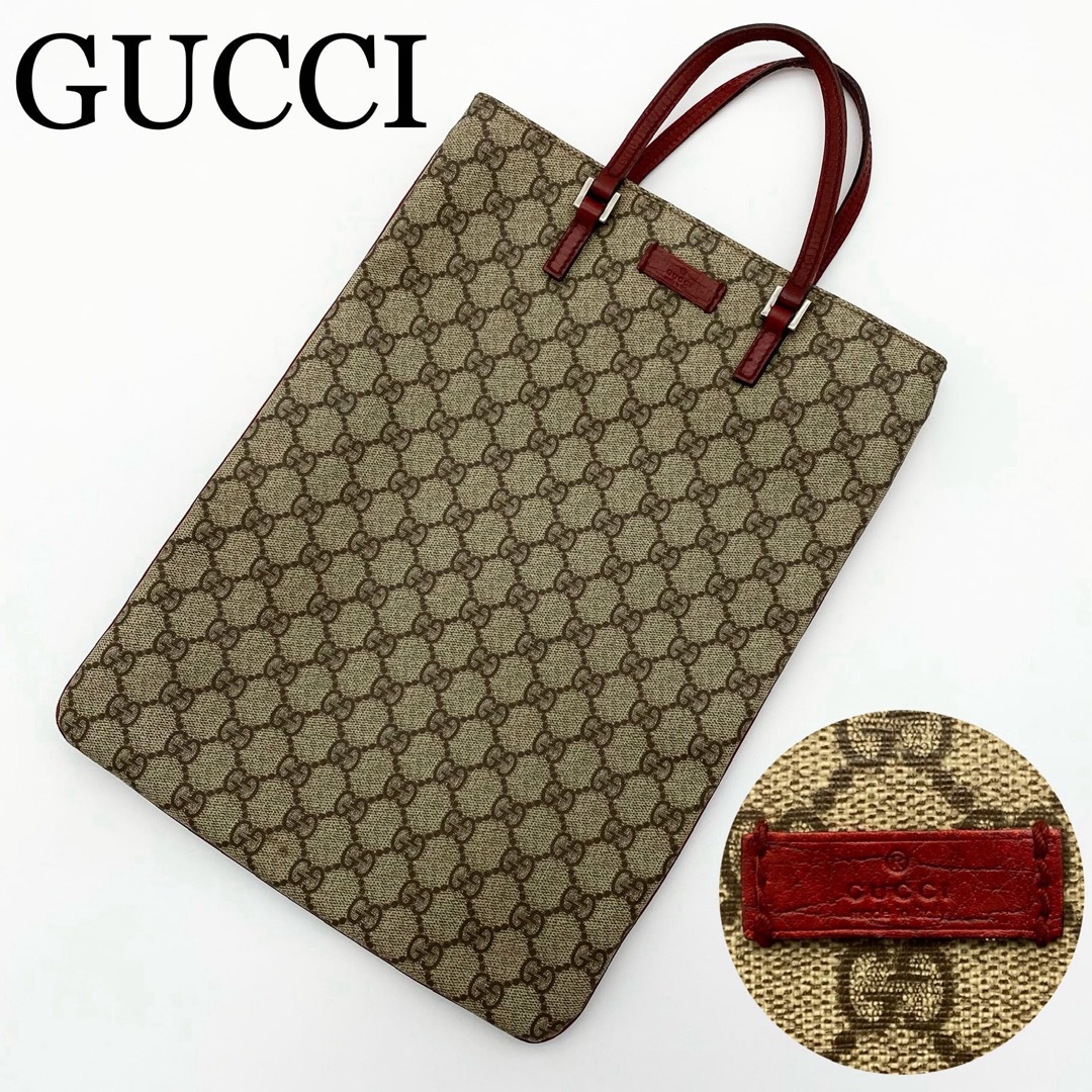 美品】GUCCI トートバッグ GG柄 スプリーム PVC ピンクベージュ 美品】GUCCI トートバッグ GG柄 スプリーム PVC ピンクベージュ