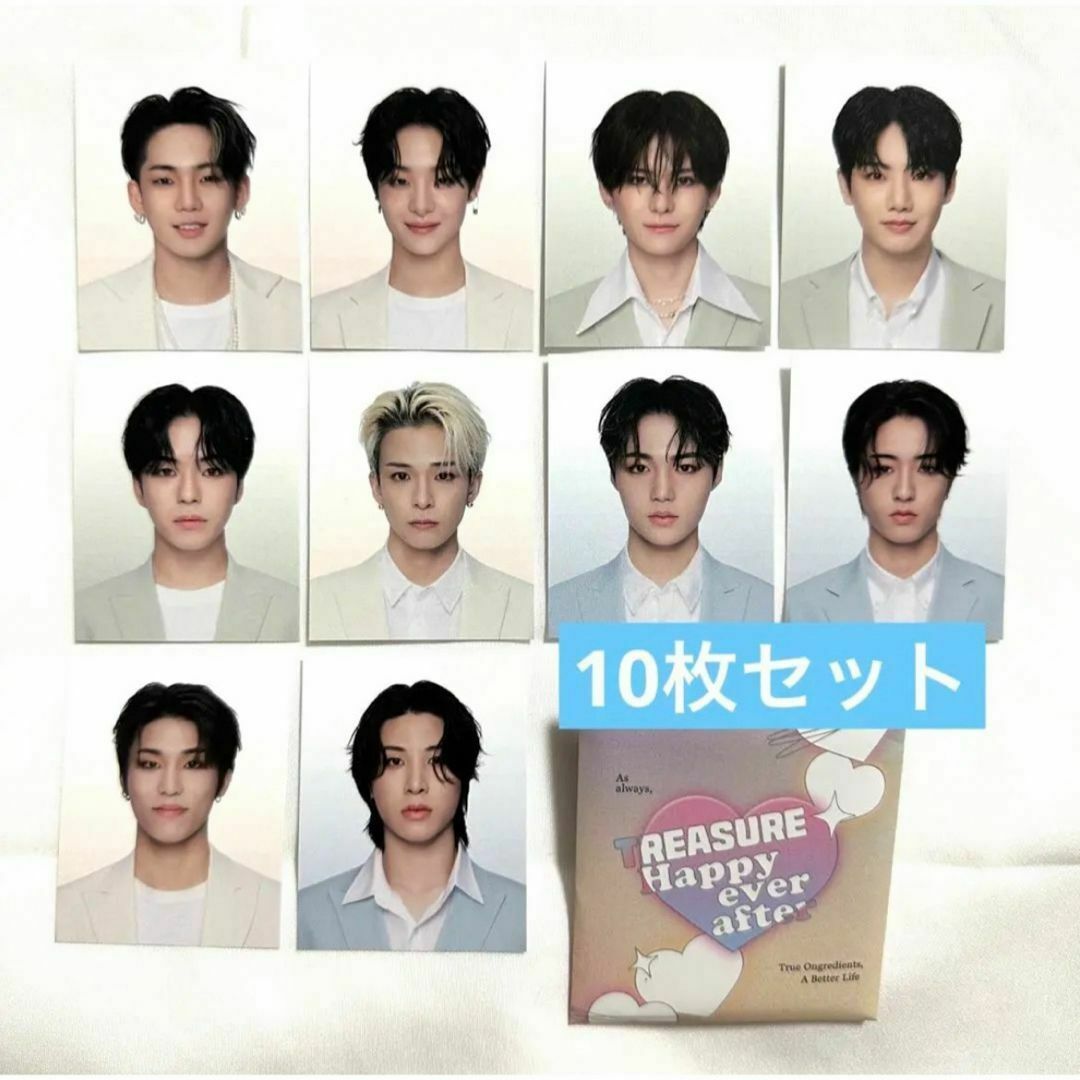 TREASURE ongredients オングリ 証明写真 10枚セット エンタメ/ホビーのCD(K-POP/アジア)の商品写真