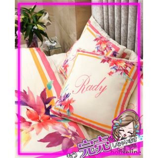Rady(クッションカバー)のフリマアイテム一覧 Rady(クッションカバー)のフリマアイテム一覧