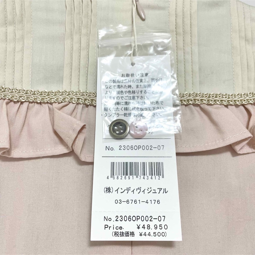 Victorian maiden - ♡新品♡ ヴィクトリアメイデン クラシカル Victorian maiden - ♡新品♡ ヴィクトリアメイデン クラシカル