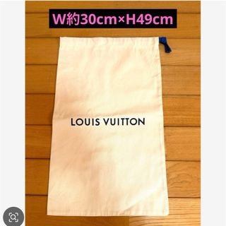 LOUIS VUITTON(ショップ袋)のフリマアイテム一覧 LOUIS VUITTON(ショップ袋)のフリマアイテム一覧