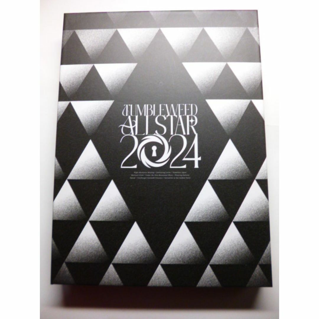 タンブルウィード オールスター 2024　謎解き