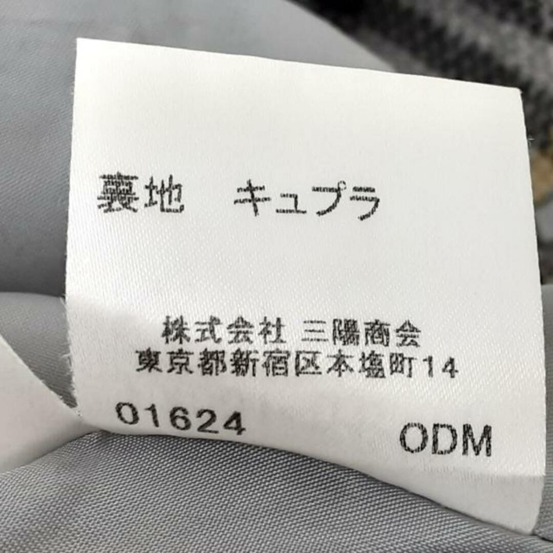 Burberry LONDON(バーバリーロンドン) ロングスカート サイズ36 Burberry LONDON(バーバリーロンドン) ロングスカート サイズ36