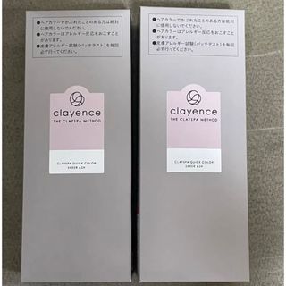 デュオ(DUO)のクレイエンス クイックカラー シアーアッシュ2本セット(白髪染め)