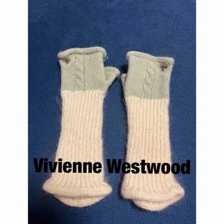 Vivienne Westwood(手袋)のフリマアイテム一覧 Vivienne Westwood(手袋)のフリマアイテム一覧