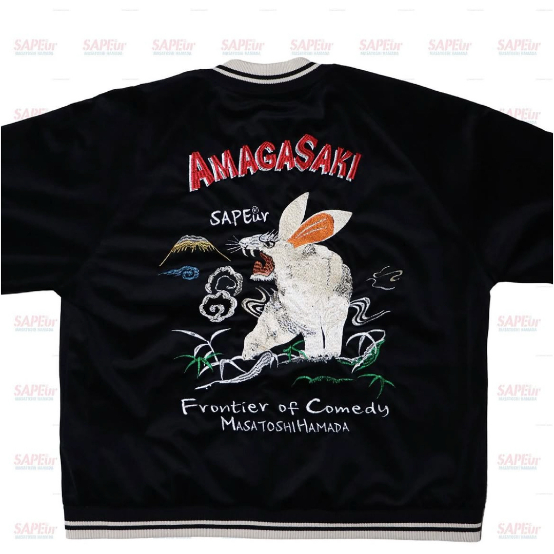浜田雅功完全監修 sapeur アマジャン スカジャンの通販 by 浜田雅功完全監修 sapeur アマジャン スカジャンの通販 by