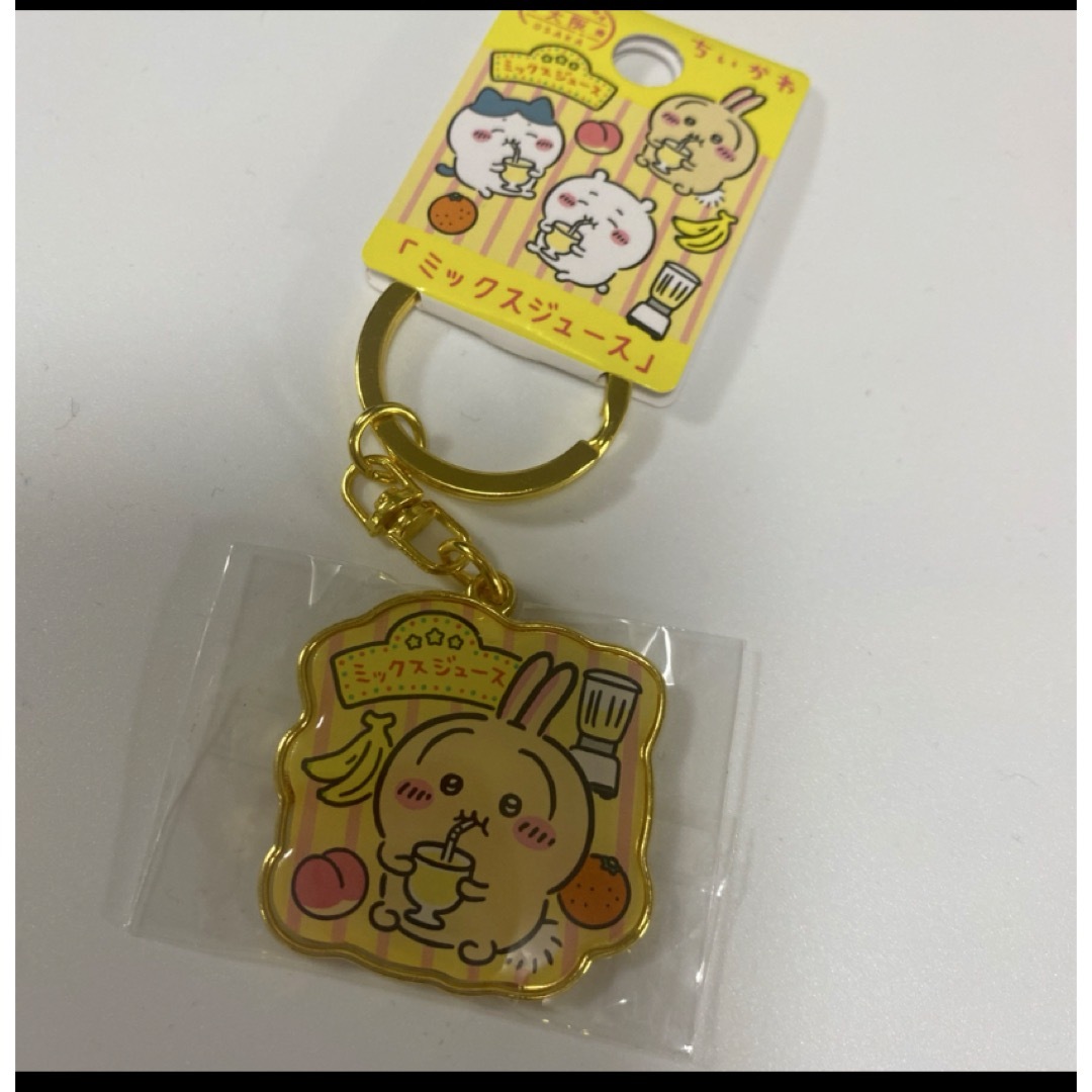 ちいかわ(チイカワ)のちいかわ うさぎ ご当地ちいかわ 大阪 ミックスジュース レディースのファッション小物(その他)の商品写真