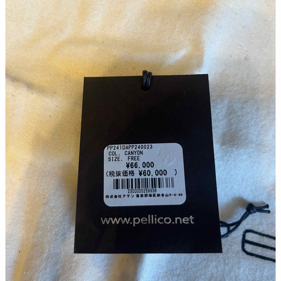 PELLICO - PELLICO ※ANELLI HANDLE※ 2 カットワークハンドバッグ PELLICO - PELLICO ※ANELLI HANDLE※ 2 カットワークハンドバッグ