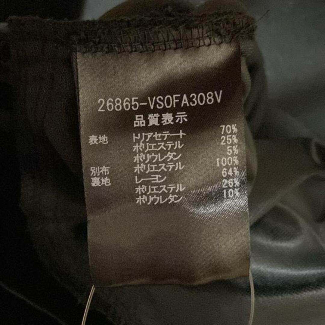 VELOUR NOIR by FOXEY NEWYORK(ベロアノワールバイフォクシー VELOUR NOIR by FOXEY NEWYORK(ベロアノワールバイフォクシー