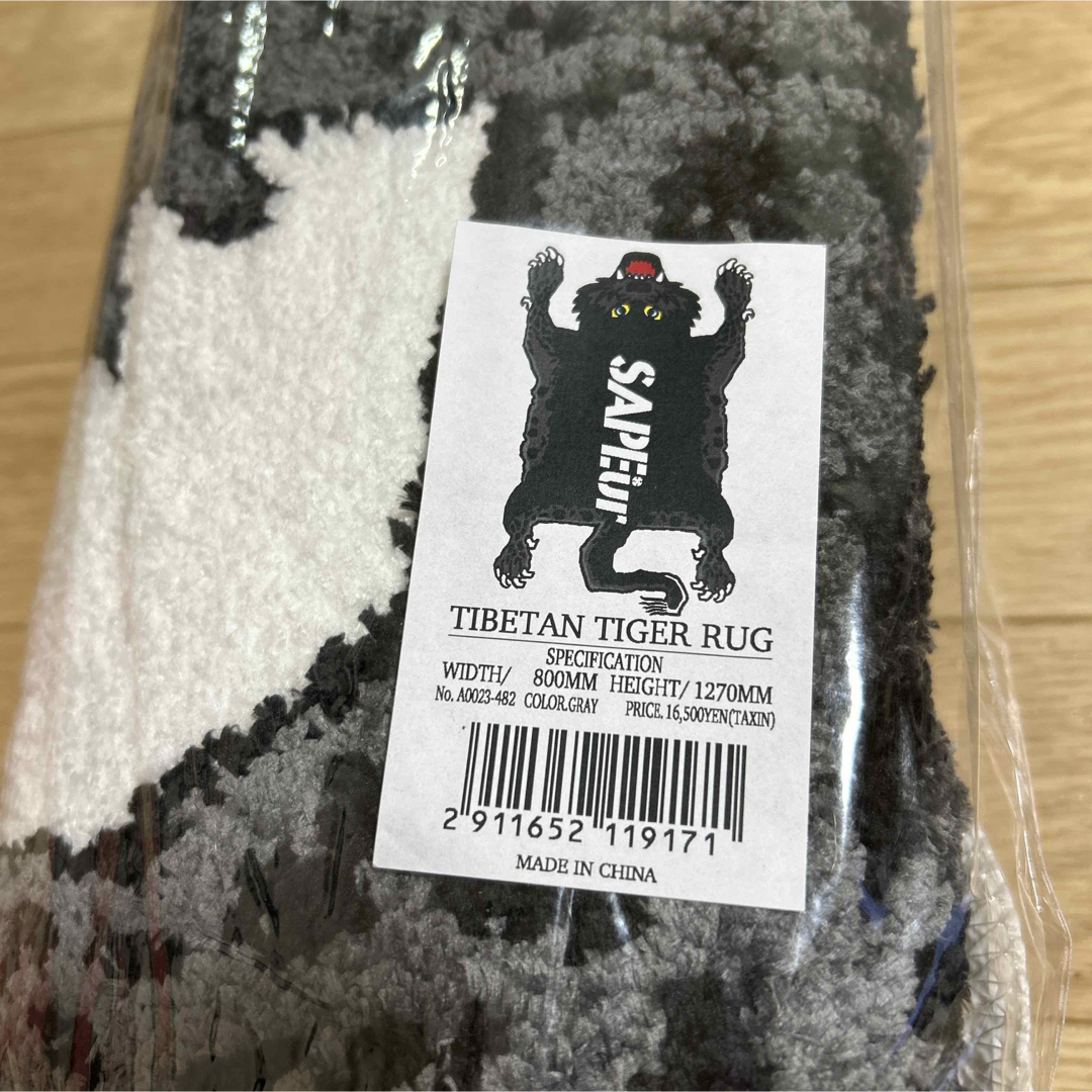 SAPEur TIBETAN TIGER RUG サプール ラグ マット SAPEur TIBETAN TIGER RUG サプール ラグ マット