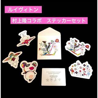 LOUIS VUITTON - ルイヴィトン 村上隆コラボ♪ステッカーセット LOUIS VUITTON - ルイヴィトン 村上隆コラボ♪ステッカーセット