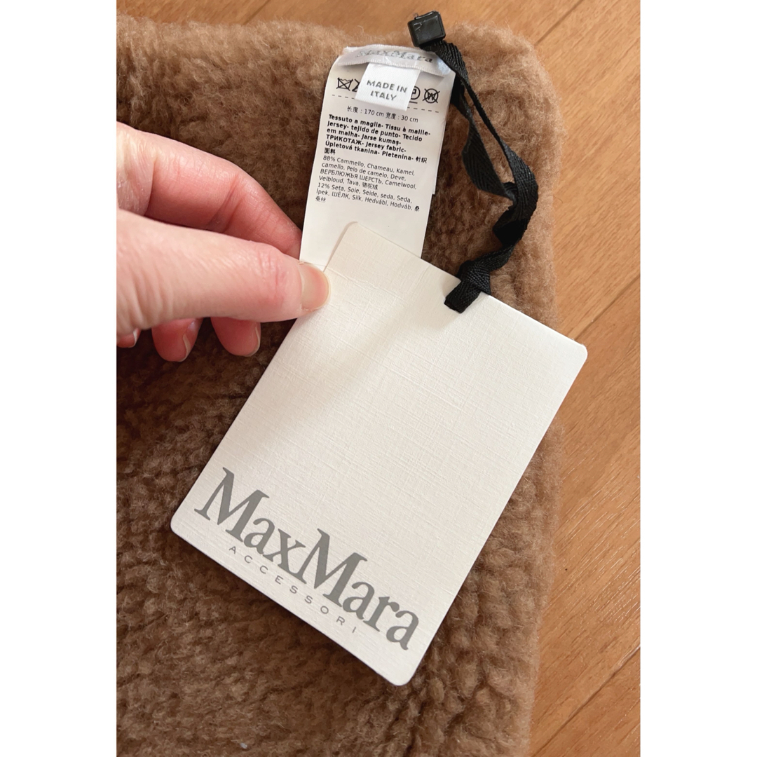 Max Mara - Max Mara テディベア マフラー ストールの通販 by R Max Mara - Max Mara テディベア マフラー ストールの通販 by R