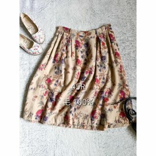 45R - 【45R】45rpm 縮絨ウール100% Aラインフレアスカート 花柄 45R - 【45R】45rpm 縮絨ウール100% Aラインフレアスカート 花柄