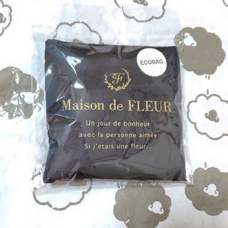 メゾンドフルール(Maison de FLEUR)のメゾンドフルールエコバッグ　黒(エコバッグ)
