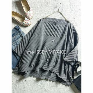 ISSEY MIYAKE - 【me ISSEY MIYAKE】ヘリンボーンプリーツ ISSEY MIYAKE - 【me ISSEY MIYAKE】ヘリンボーンプリーツ
