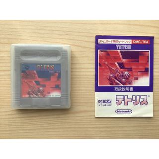 【初代ゲームボーイソフト】テトリス(携帯用ゲームソフト)