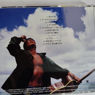 長渕剛CD空(ポップス/ロック(邦楽))