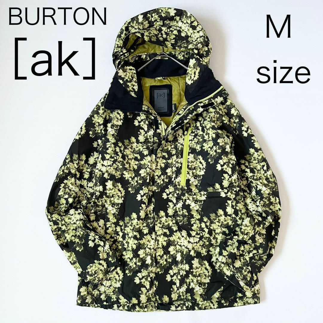 4443 型ど 【極美品】バートン ak ゴアテックス ジャケット 4443 型ど 【極美品】バートン ak ゴアテックス ジャケット