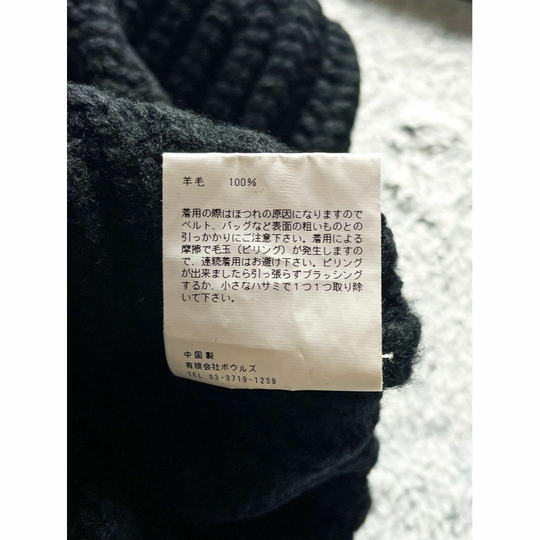 22AW【HYKE】ウール100% RIBBED SLEEVES アームニット 22AW【HYKE】ウール100% RIBBED SLEEVES アームニット