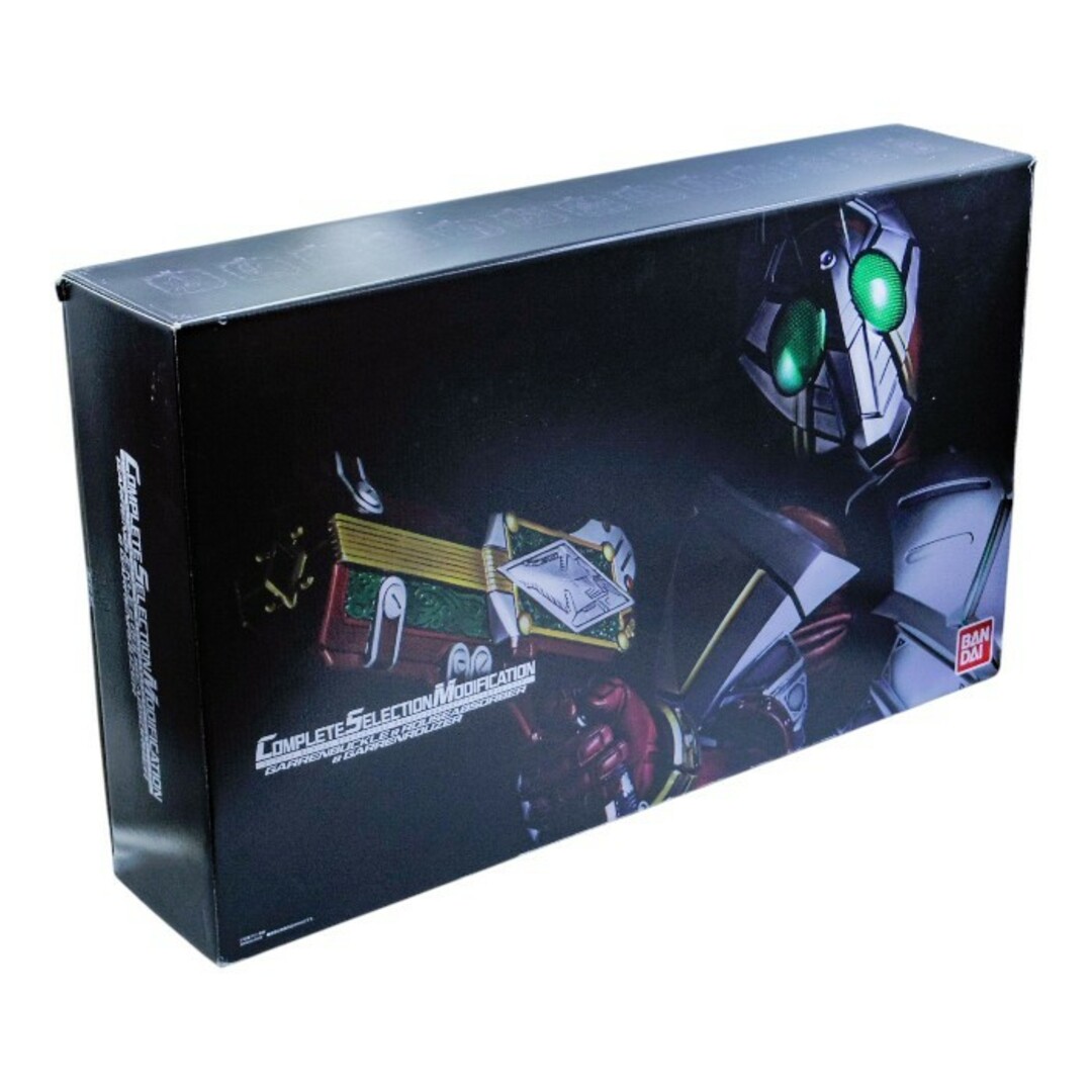 BANDAI CSMギャレンバックル&ラウズアブゾーバー BANDAI CSMギャレンバックル&ラウズアブゾーバー