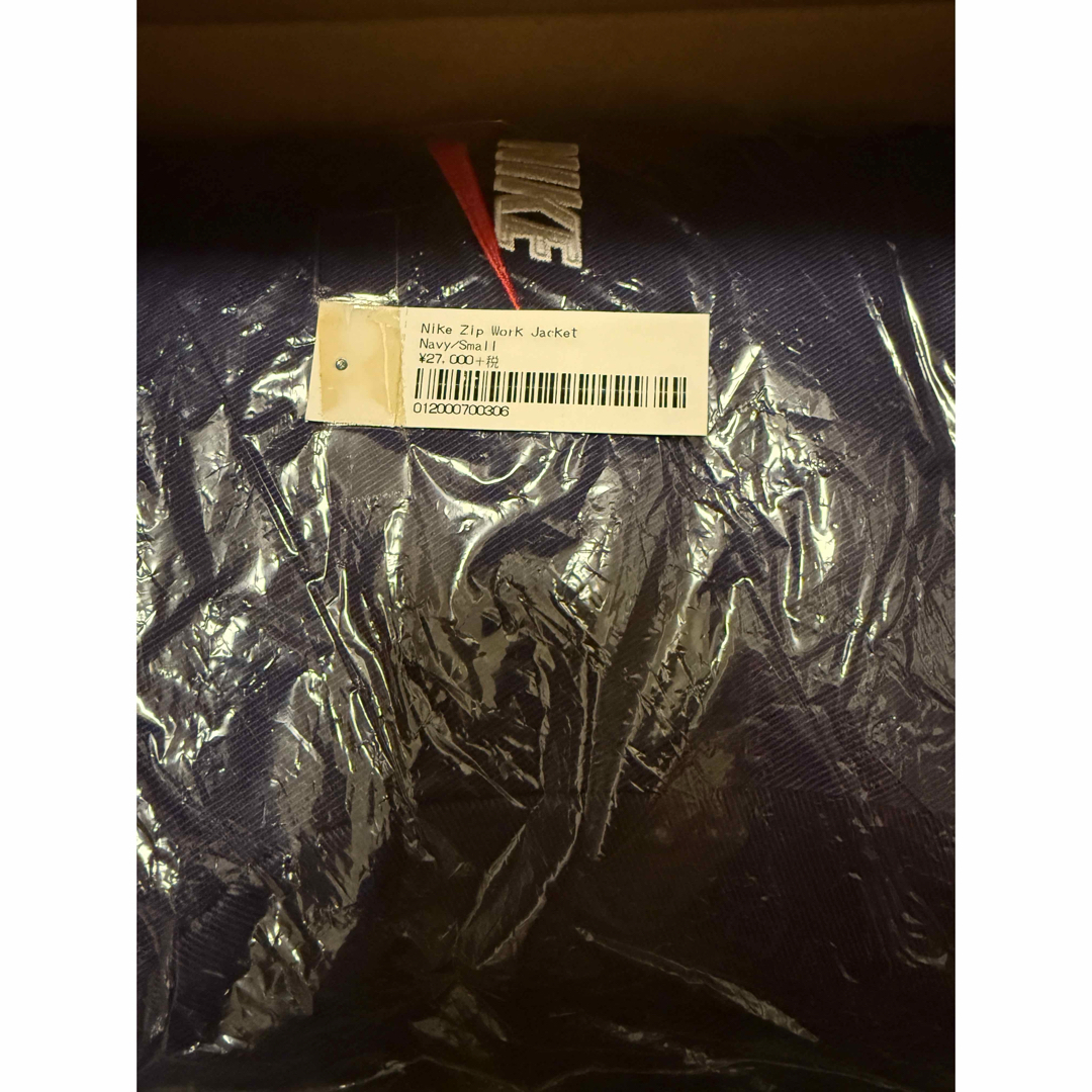 Supreme / NIKE® Double Zip Work Jacket ブルゾン Supreme / NIKE® Double Zip Work Jacket ブルゾン