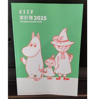 MOOMIN - TRAVELER'S COMPANY トラベラーズノート セット MOOMIN - TRAVELER'S COMPANY トラベラーズノート セット