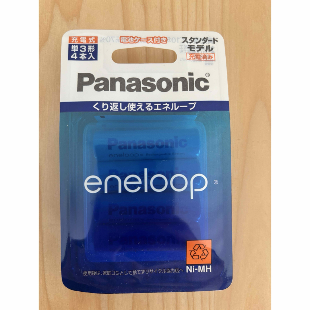 Panasonic(パナソニック)のエネループ 単3形 4本セット スマホ/家電/カメラのスマートフォン/携帯電話(バッテリー/充電器)の商品写真