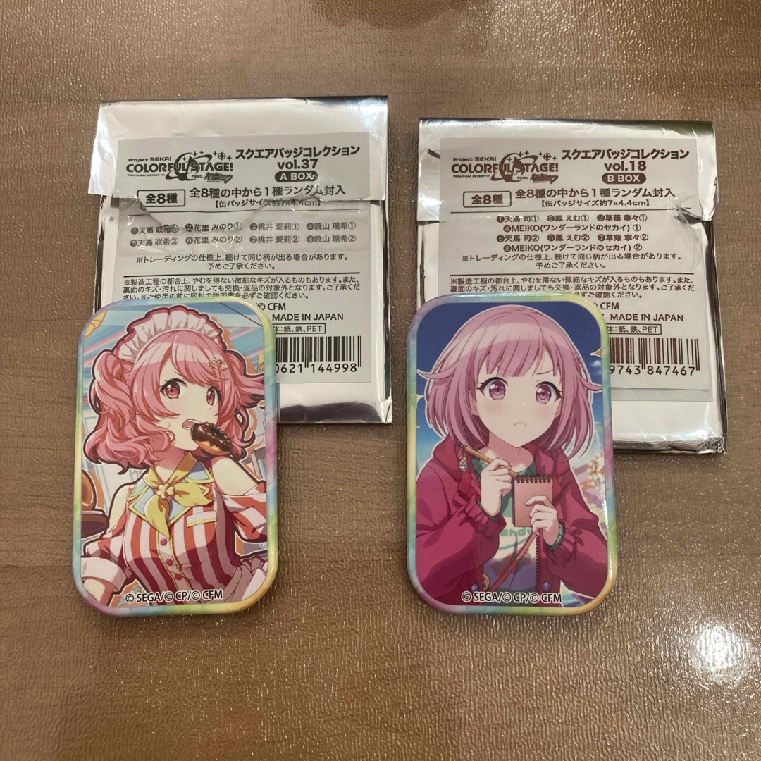 プロセカ 缶バッジ スクエアバッジ 鳳えむ 桃井愛莉の通販 by プロセカ 缶バッジ スクエアバッジ 鳳えむ 桃井愛莉の通販 by