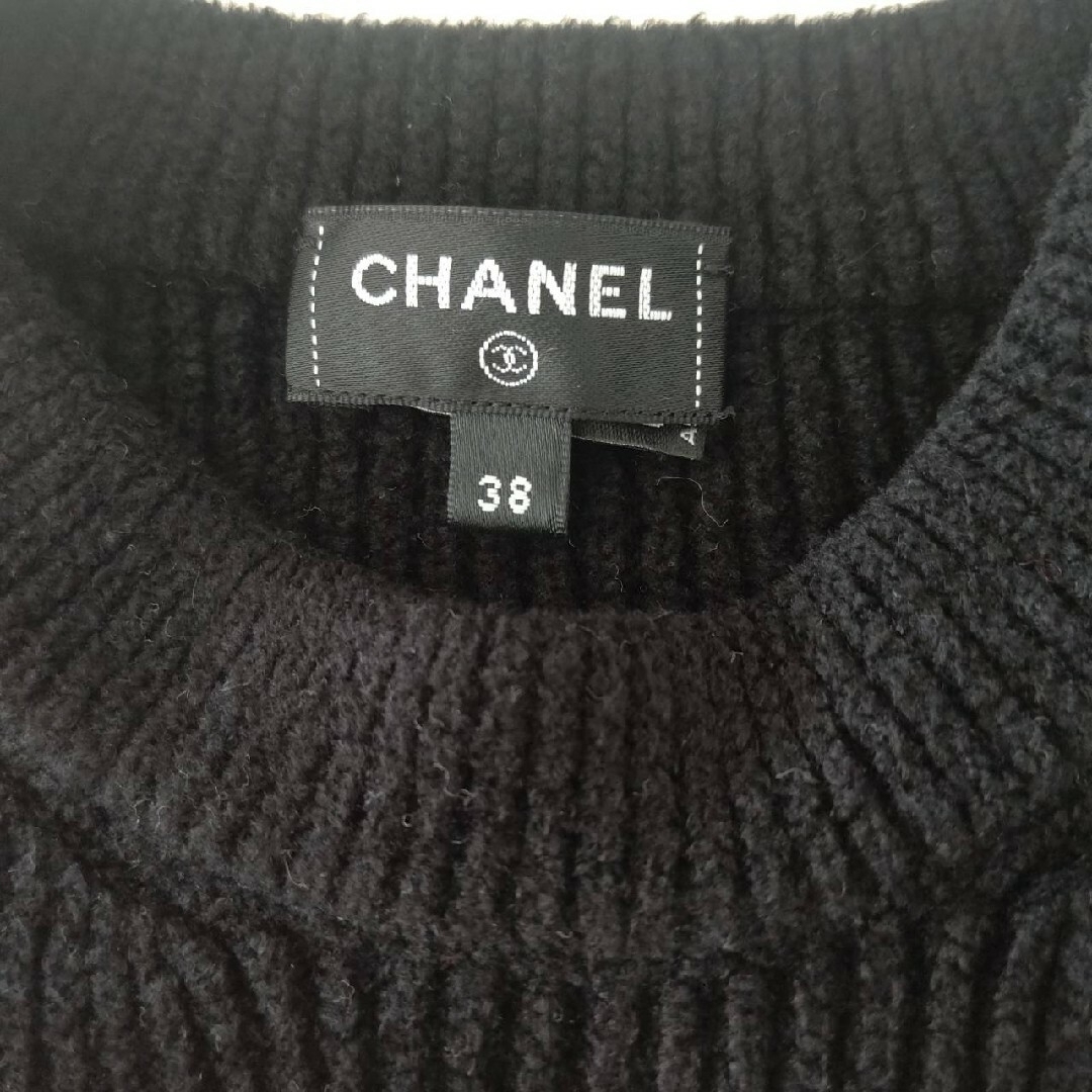 CHANEL - CHANEL🤍ロゴボーダープルオーバー🤍一条響さんひめか CHANEL - CHANEL🤍ロゴボーダープルオーバー🤍一条響さんひめか