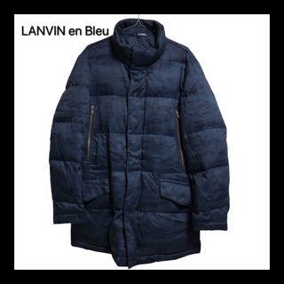 LANVIN en Bleu(ダウンジャケット)のフリマアイテム一覧 LANVIN en Bleu(ダウンジャケット)のフリマアイテム一覧
