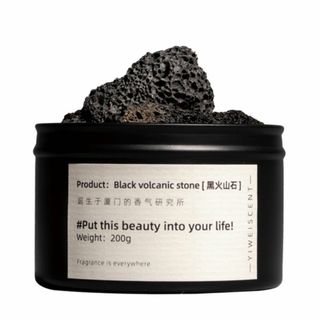 アロマストーン 溶岩石 おしゃれ アロマなし 缶入り 持ち運び 黒(置物)