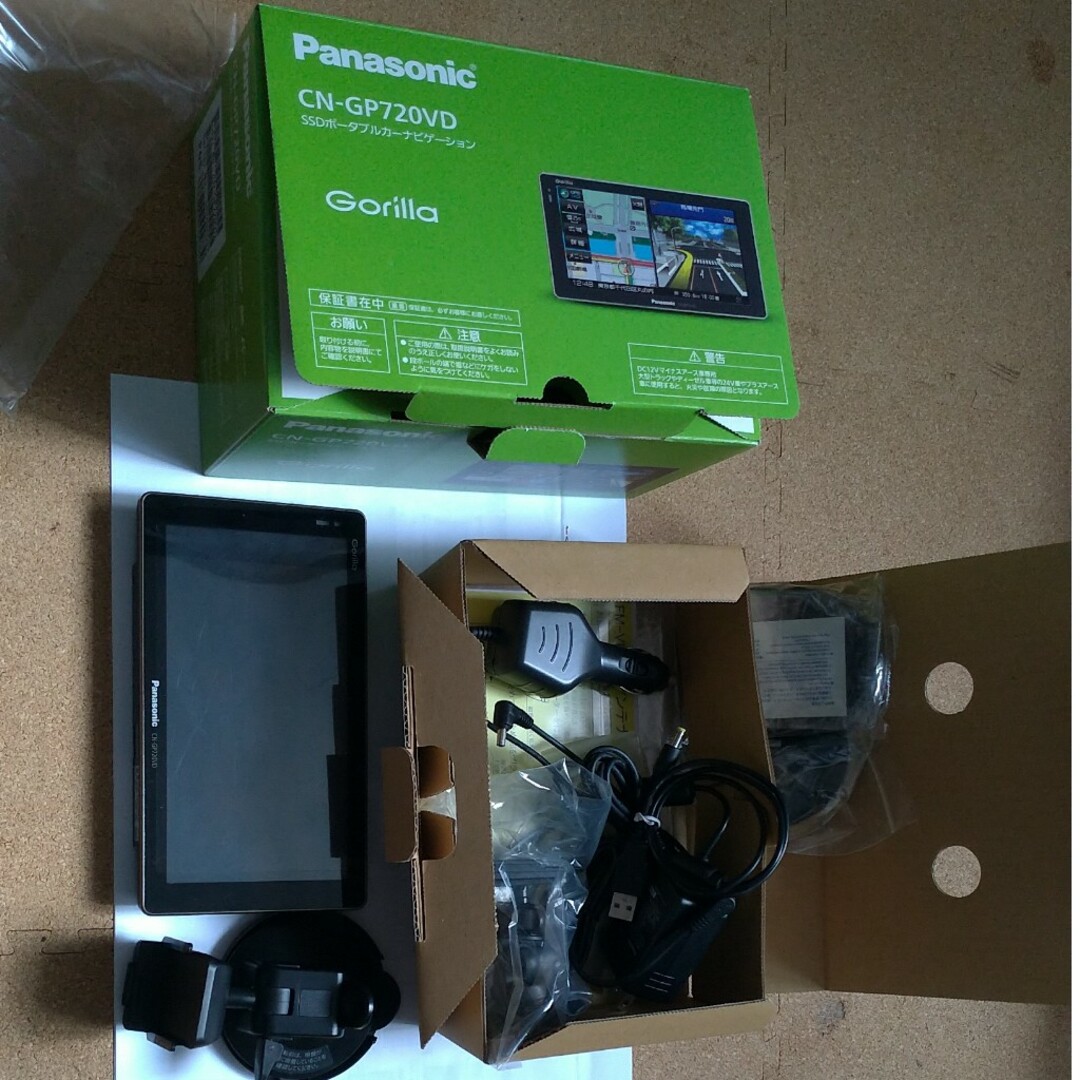 カーナビ ゴリラ CN-GP720VD | フリマアプリ ラクマ カーナビ ゴリラ CN-GP720VD | フリマアプリ ラクマ