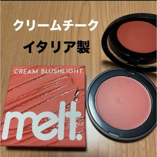 melt. - melt the lady denim 16の通販 by akr's shop|メルト melt. - melt the lady denim 16の通販 by akr's shop|メルト