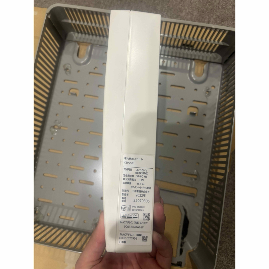 太陽光 マルチストリングパワーコン モニター 検測ユニ 長州産業 clc 太陽光 マルチストリングパワーコン モニター 検測ユニ 長州産業 clc