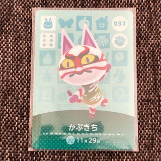 ニンテンドウ(任天堂)の中古 amiiboカード カブキチ No037 第1弾 アミーボカード あつ森(ヘアゴム/シュシュ)
