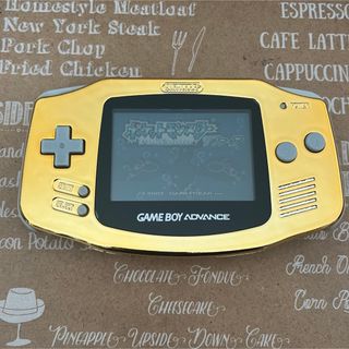 ゲームボーイアドバンス(携帯用ゲーム機本体 ・ ゴールド/金色 ゲームボーイアドバンス(携帯用ゲーム機本体 ・ ゴールド/金色