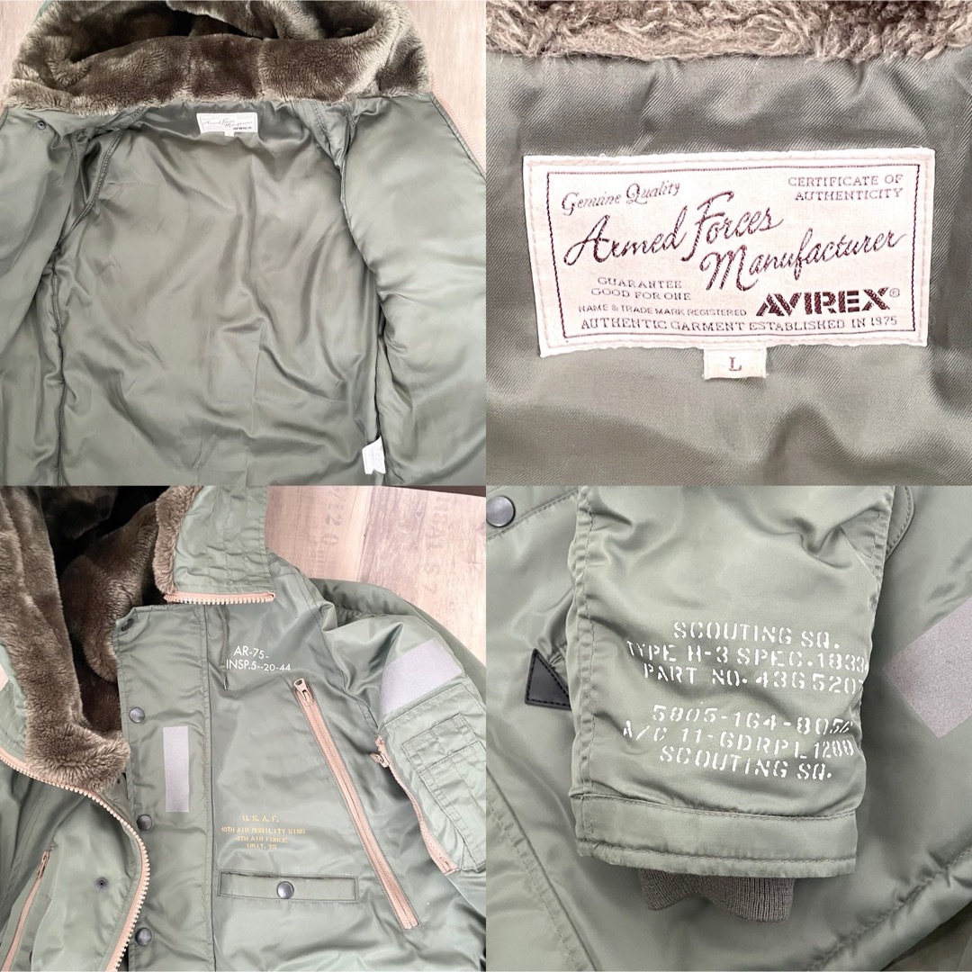 AVIREX - 【AVIREX】 アヴィレックス フライトジャケット 冬服 AVIREX - 【AVIREX】 アヴィレックス フライトジャケット 冬服