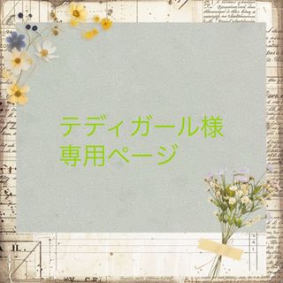 アルビオン(ALBION)のアルビオンフレッシュハーバルオイル40包(フェイスオイル/バーム)