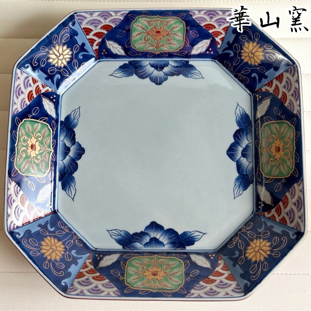 有田焼 華山窯 金彩古伊万里 大皿 八角皿 染付 金襴手 青海波 角 有田焼 華山窯 金彩古伊万里 大皿 八角皿 染付 金襴手 青海波 角