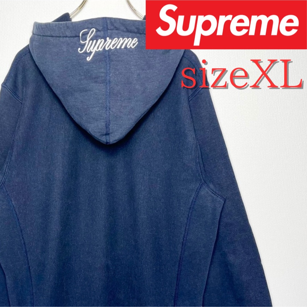 Supreme スクリプトフードロゴパーカー ネイビー XLサイズ Supreme スクリプトフードロゴパーカー ネイビー XLサイズ