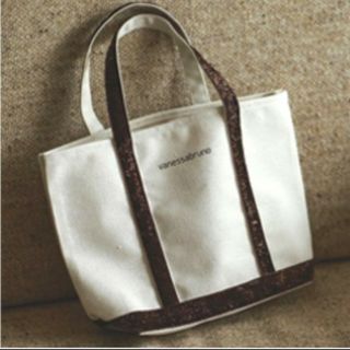 vanessabruno(バッグ)のフリマアイテム一覧 vanessabruno(バッグ)のフリマアイテム一覧