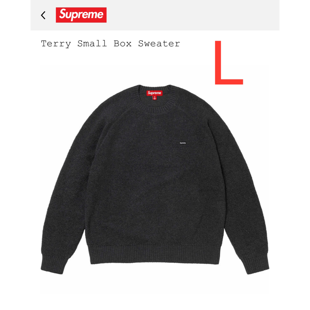 Supreme Terry Small Box Sweater Supreme Terry Small Box Sweater