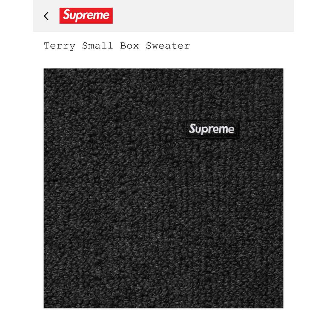 Supreme Terry Small Box Sweater Supreme Terry Small Box Sweater