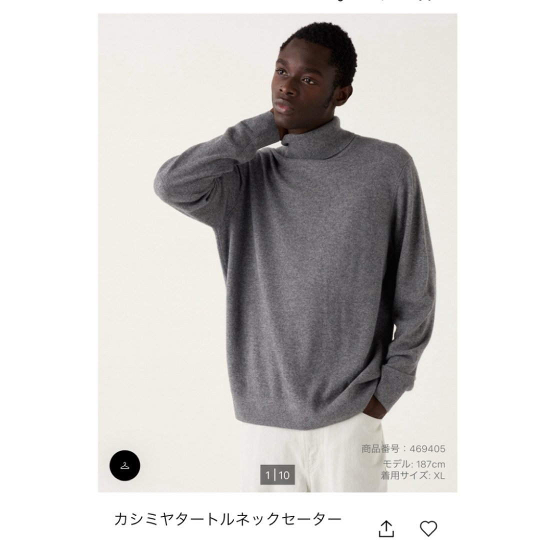 UNIQLO - ユニクロ カシミヤタートルネックセーター グレーの UNIQLO - ユニクロ カシミヤタートルネックセーター グレーの