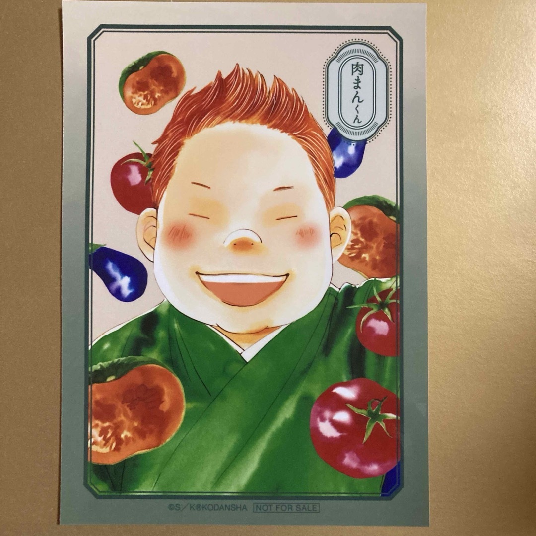 ちはやふるカード 肉まんくん 西田 優征 エンタメ/ホビーのおもちゃ/ぬいぐるみ(キャラクターグッズ)の商品写真