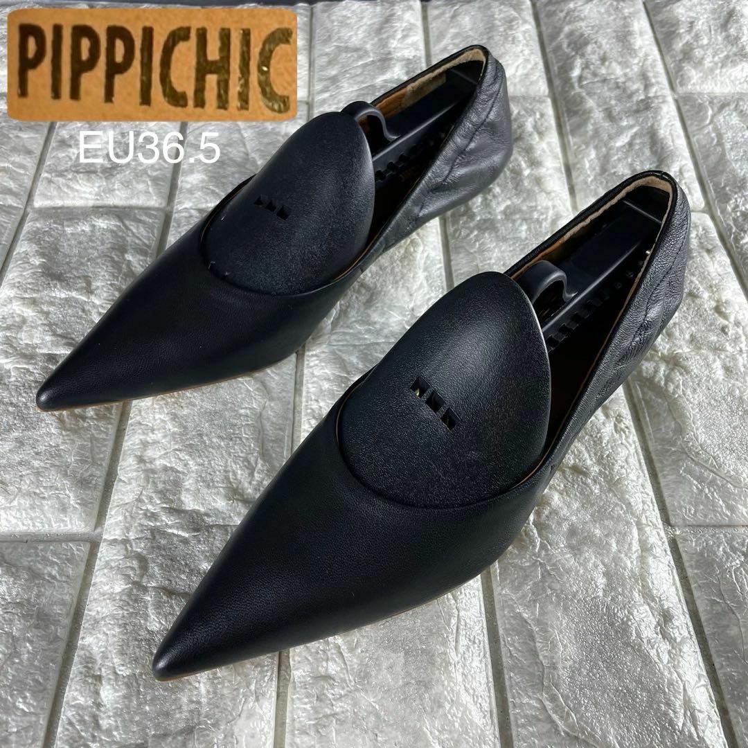 PIPPICHIC - ☆新品 ピッピシック ギャザーパンプス ローヒール PIPPICHIC - ☆新品 ピッピシック ギャザーパンプス ローヒール