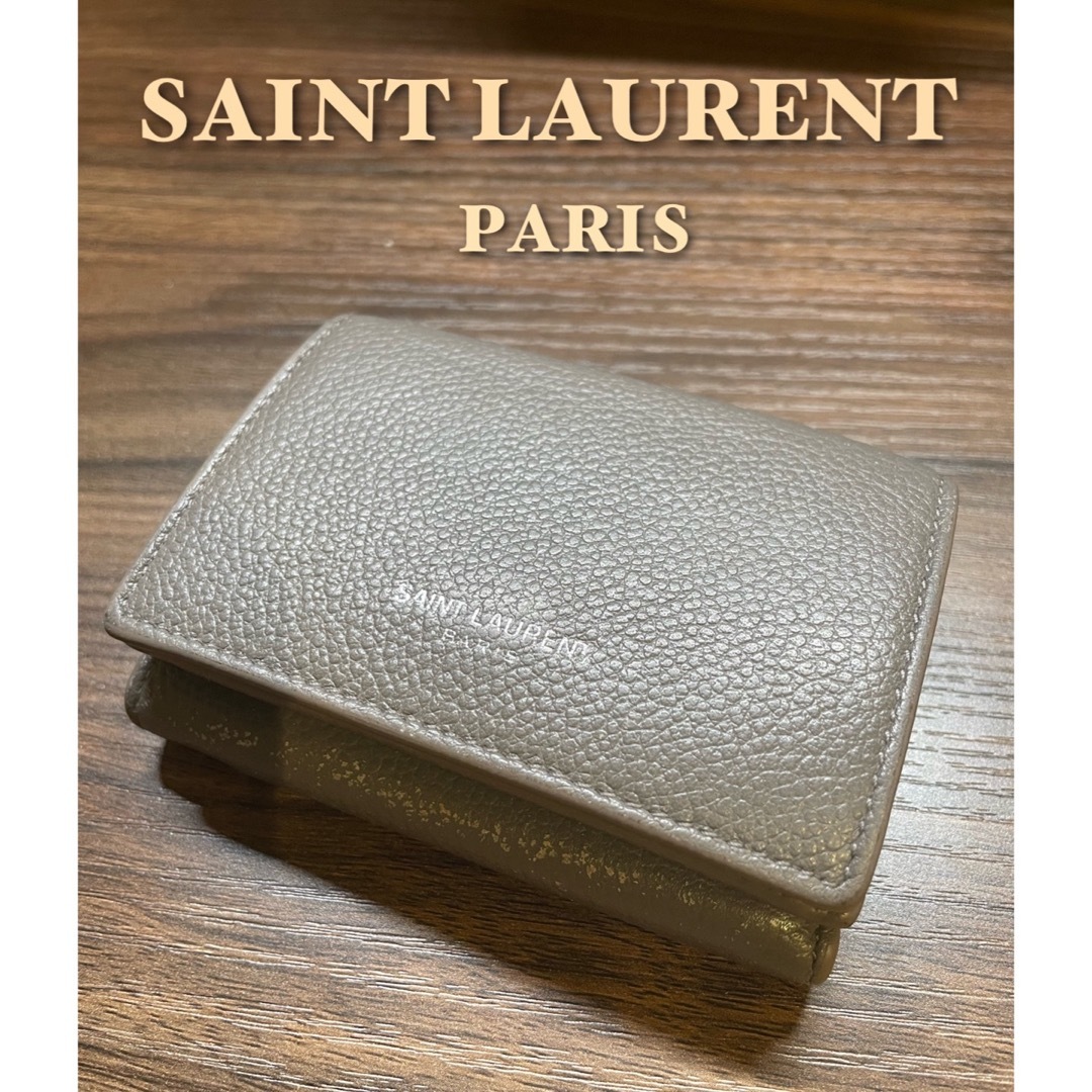 サンローラン(SAINT LAURENT) 三つ折り財布 サンローラン(SAINT LAURENT) 三つ折り財布
