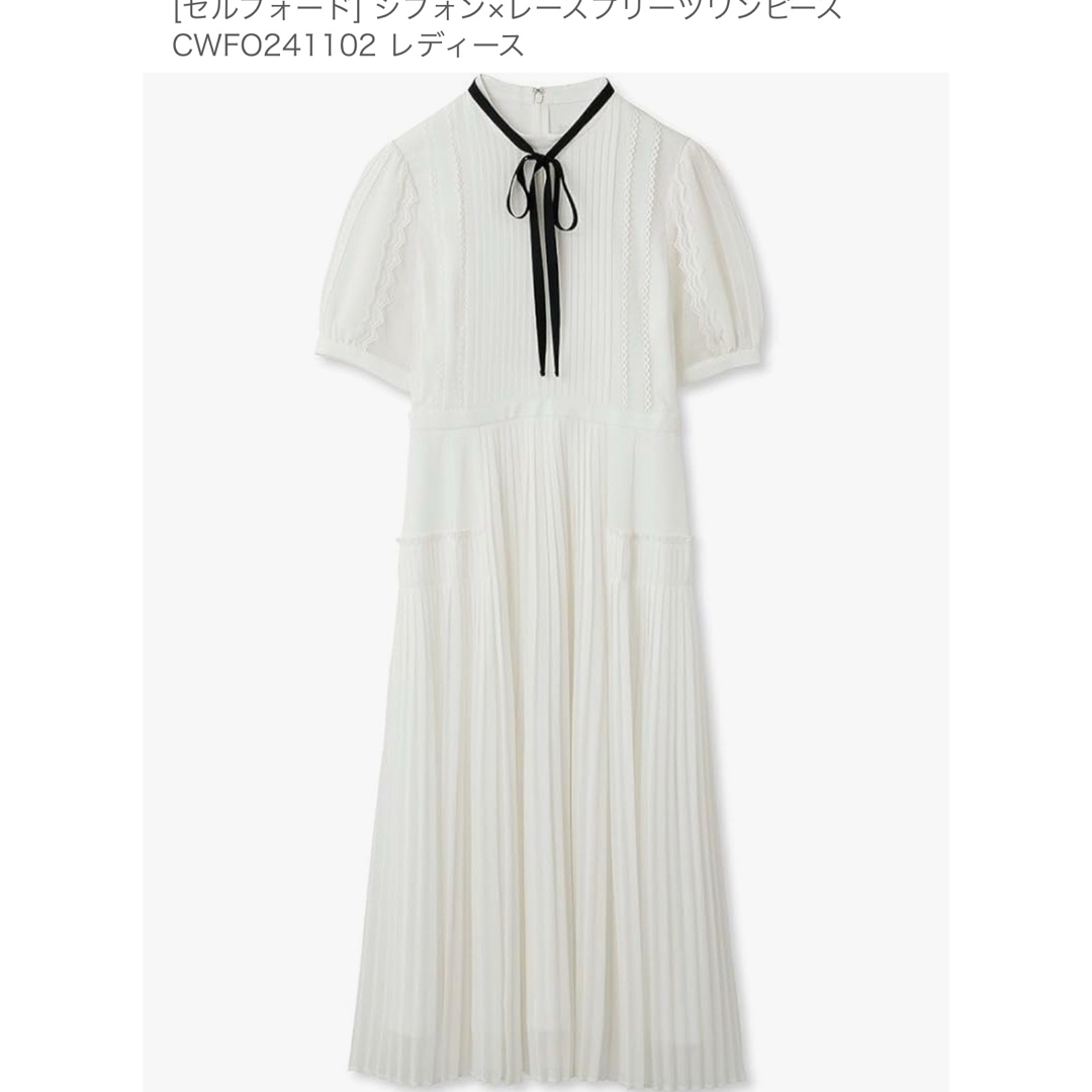 Theory luxe ニットLawrence Arlo Theory luxe ニットLawrence Arlo